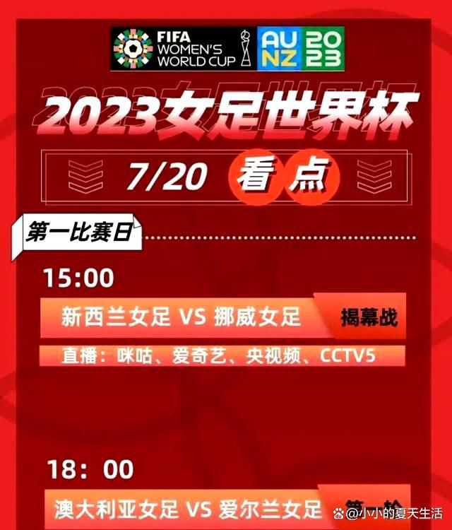 埃尔马斯现年24岁，本赛季至今为那不勒斯出战16场比赛，打进2球，出场时间478分钟。